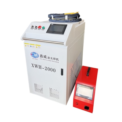 سعر جيد صغيرة صغيرة سلك الليزر أداة لحام باليد الألياف 1500w لحام الليزر المحمولة عبر الإنترنت
