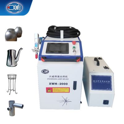 سعر جيد مياه الألياف المبردة للحام المحمولة آلة لحام الصدأ ليزر إزالة الصدأ عبر الإنترنت