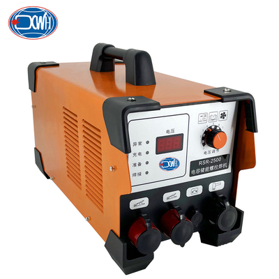 CNC Pro المكثف الألومنيوم تفريغ لحام آلة القطع بندقية لحام