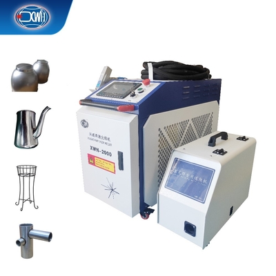 سعر جيد 2000W الألياف المحمولة ليزر لحام الصدأ REARD MACHENT 1500W عبر الإنترنت