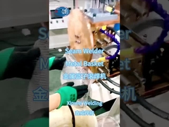 سلة معدنية لحام مع لحام خيط