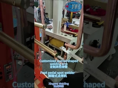 لحام فولاذ الكربون مع محامية نقطة الدواسة