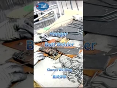 علاقة لحام مع آلة لحام الأطراف