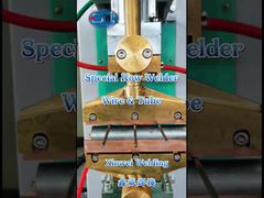 لحام الأسلاك والأنابيب المصنوعة من الغزل والغزل